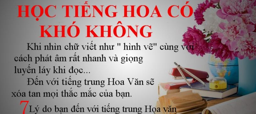 Học tiếng hoa có khó không?