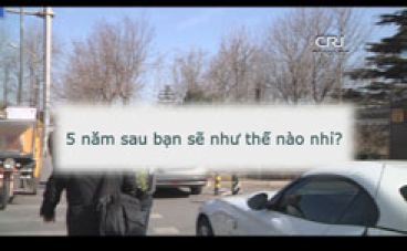 5 năm sau bạn sẽ như thế nào nhỉ?