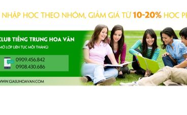 Giảm học phí khi ghi danh theo nhóm