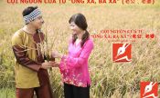 CỘI NGUỒN CỦA TỪ “ÔNG XÃ, BÀ XÃ” (老公，老婆) 