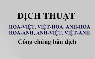 Dịch thuật